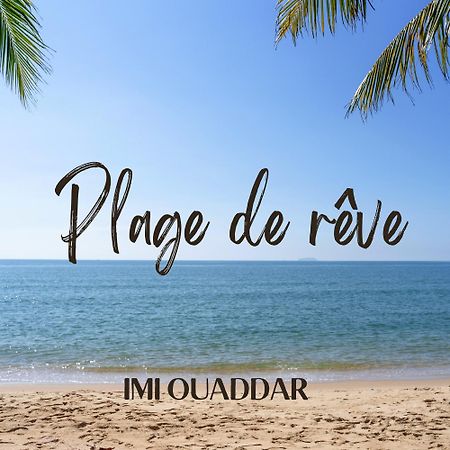Plage de rêve Agadir n'Ait Sa Extérieur photo